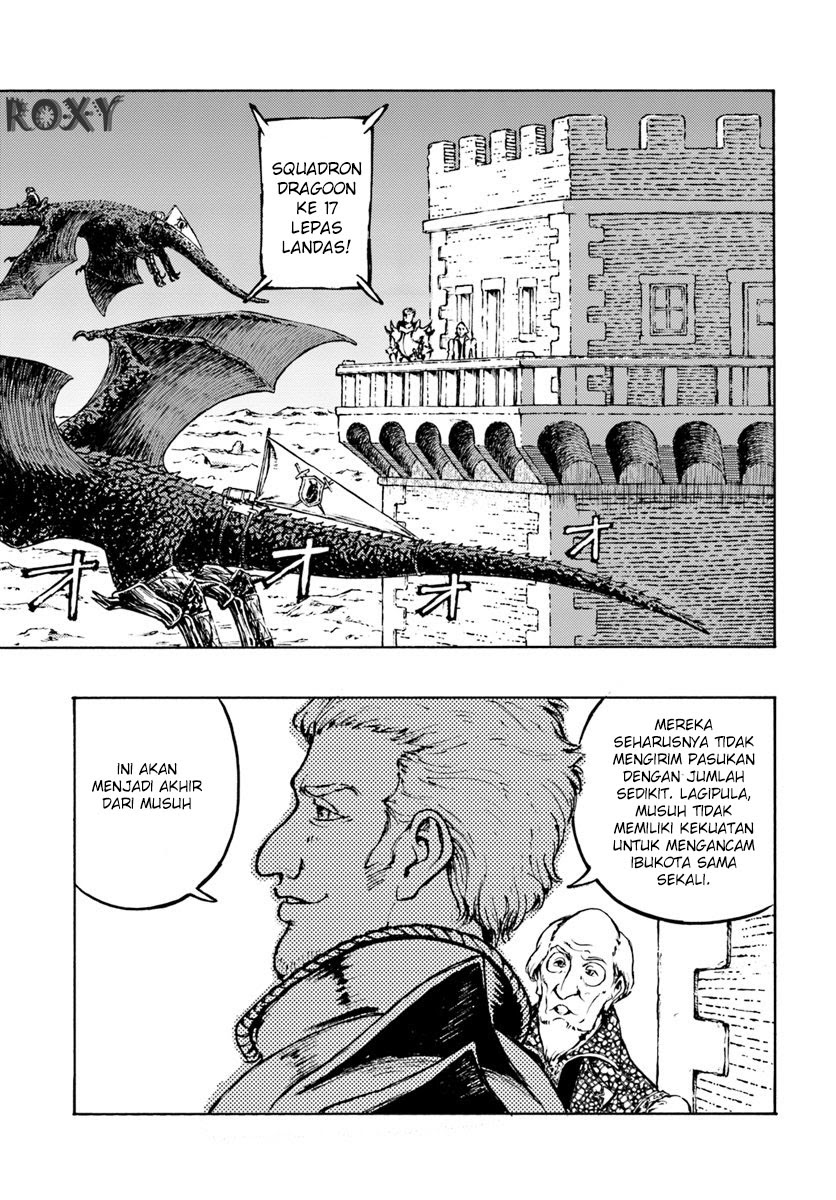 Nihonkoku Shoukan Chapter 06 Gambar 9